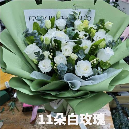 宿迁宿豫区花店