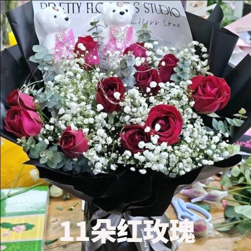 宿迁宿豫区花店